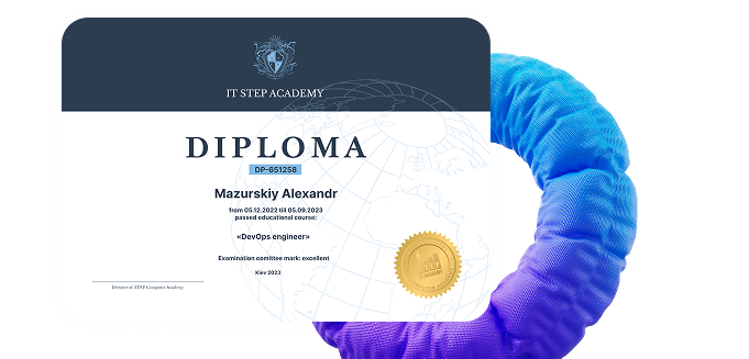 Видамо диплом про проходження курсу